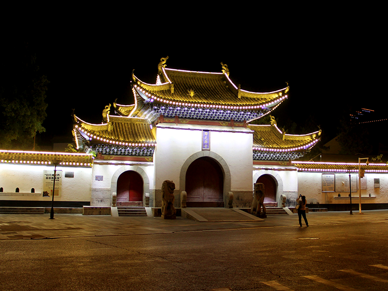 歸元寺